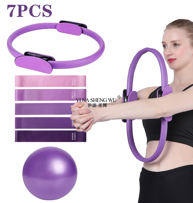 Pilates Yoga Ring - Equipo de Pilates para entrenamiento en