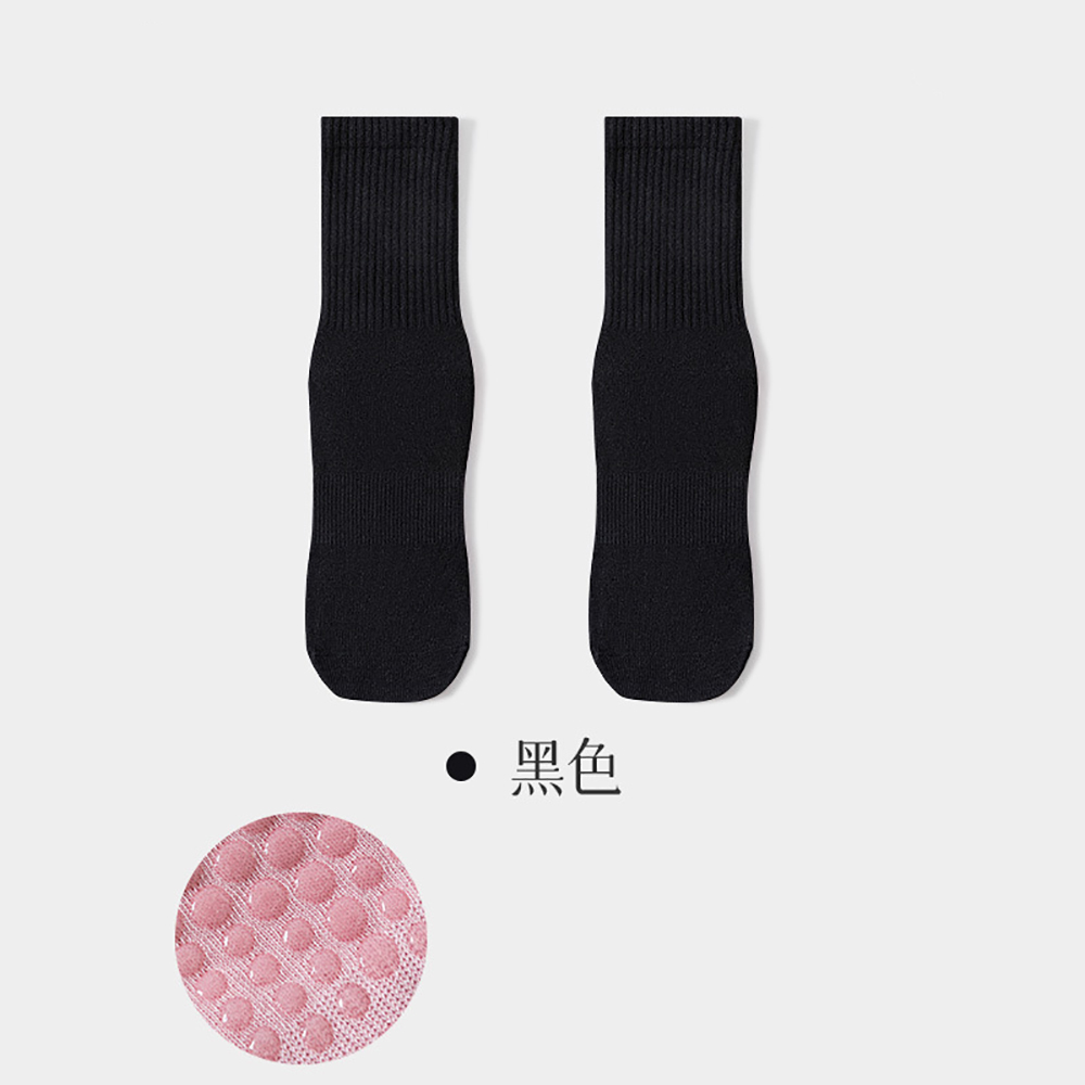 Calcetines de Yoga de Alta Cal - Pilates & Yoga With Katja Youtube reseña y precio